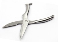 YKS206(25.5cm)