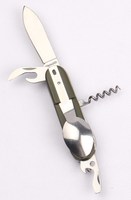 YKK050