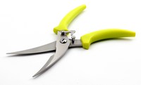YKS310D(24cm)